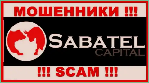 SabatelCapital - это МОШЕННИКИ !!! SCAM !!!