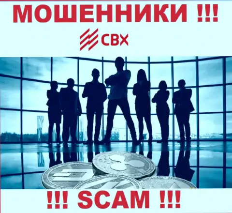 CBX являются интернет мошенниками, посему скрывают инфу о своем руководстве