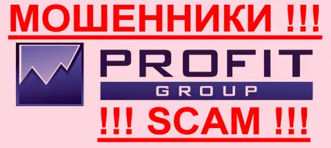 Профит Групп это КУХНЯ !!! SCAM !!!