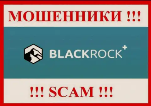 Блэк Рок Плюс - это SCAM !!! КИДАЛА !!!