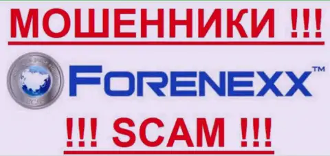 ФОРЕНЕКС - ОБМАНЩИКИ ! SCAM !!!