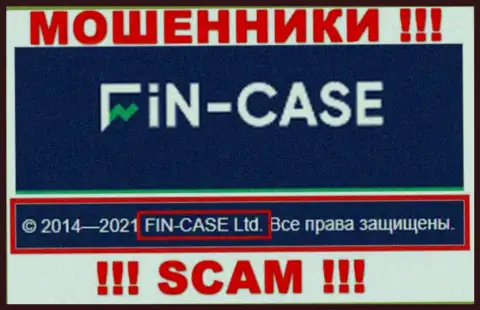 Юр. лицом Fin Case является - FIN-CASE LTD