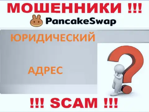 Мошенники PancakeSwap Finance скрывают всю юридическую информацию