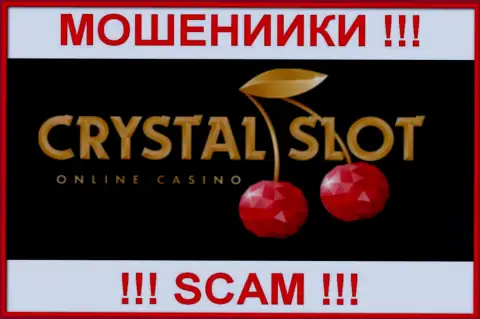 CrystalSlot - SCAM !!! ЕЩЕ ОДИН ВОР !!!