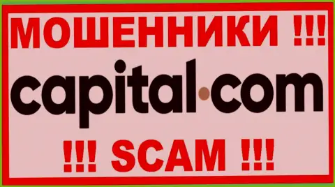 Capital Com - это МОШЕННИК ! СКАМ !