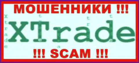 ХТрейд - это ЖУЛИКИ !!! SCAM !!!