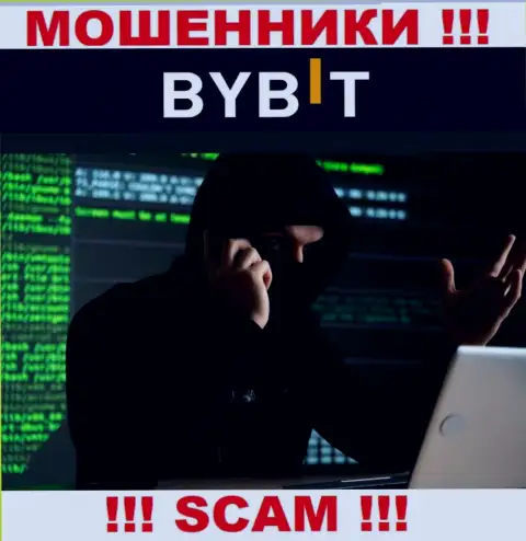 Будьте крайне бдительны ! Трезвонят мошенники из компании ByBit Com