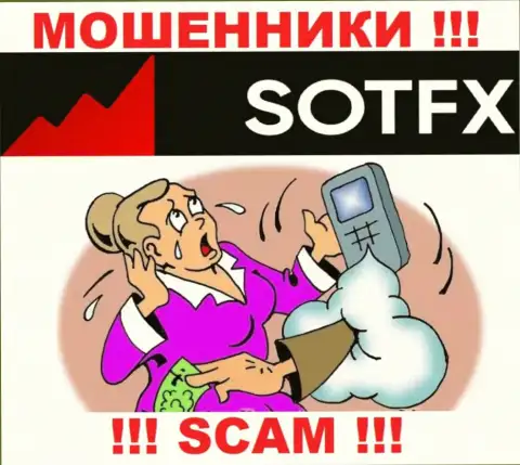 Не стоит верить SotFX - сохраните свои деньги