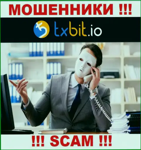 TX Bit обманывают, советуя внести дополнительные средства для выгодной сделки