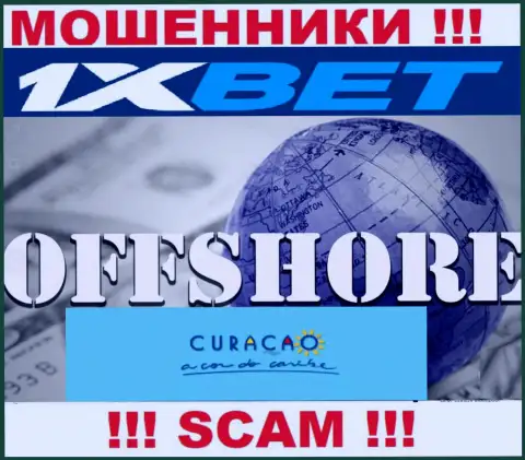 1xBet Com расположились в оффшоре, на территории - Кюрасао