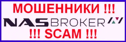 NAS Broker это КУХНЯ НА FOREX !!!