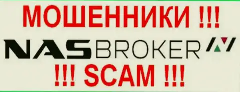 NASBroker - FOREX КУХНЯ !!!