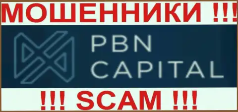 PBN Capital - это МОШЕННИКИ !!! SCAM !!!