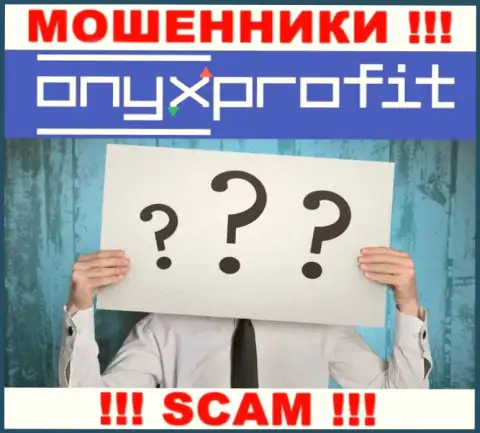 Оникс Профит это лохотрон ! Скрывают инфу о своих руководителях