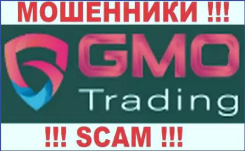 Роял Форекс ЛТД - это МОШЕННИКИ !!! SCAM !!!