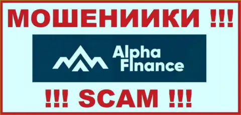 Альфа Финанс - это SCAM !!! ОБМАНЩИК !