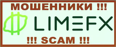 ЛаймФИкс - это МОШЕННИКИ !!! SCAM !!!