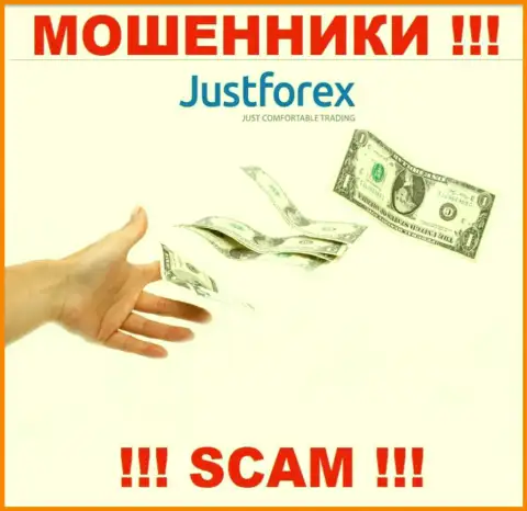 Надеетесь малость заработать ? Just Forex в этом не помогут - ОГРАБЯТ