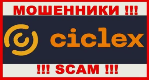 Ciclex - это СКАМ ! ОБМАНЩИК !!!