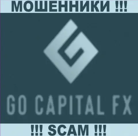 GoCapitalFX - это КУХНЯ НА FOREX !!! СКАМ !!!