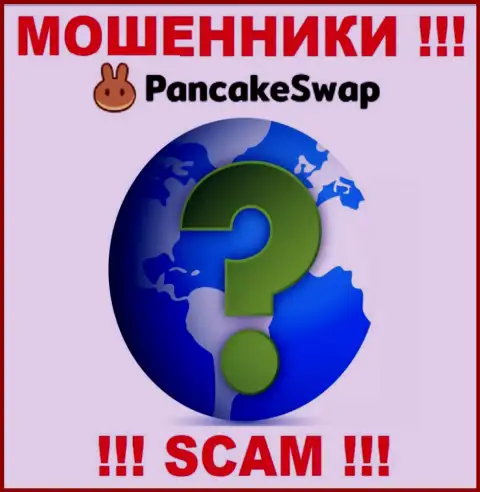 Адрес регистрации организации PancakeSwap Finance скрыт - предпочитают его не показывать