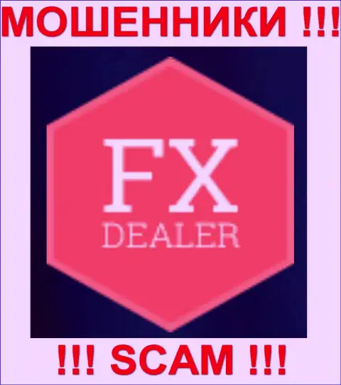 ФХ-Дилер Ком - это МОШЕННИКИ !!! SCAM !!!