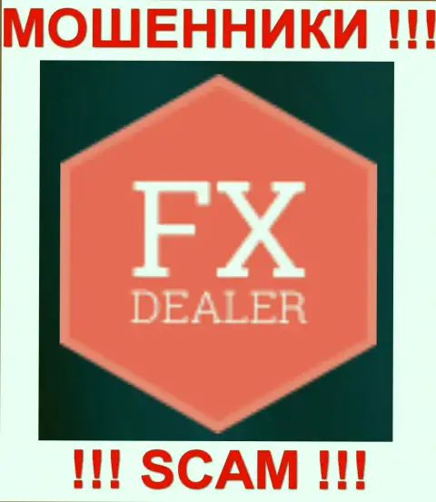 FX DEALER - МОШЕННИКИ !!! SCAM !!!