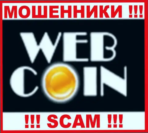 Web Coin - это SCAM !!! ЕЩЕ ОДИН МОШЕННИК !!!