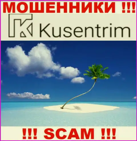 Жулики Kusentrim не показали напоказ инфу, которая касается их юрисдикции