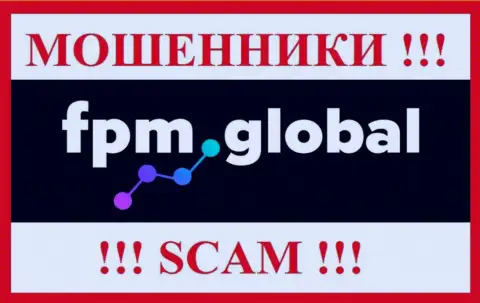 Логотип ЛОХОТРОНЩИКА Marketing Partners Limited