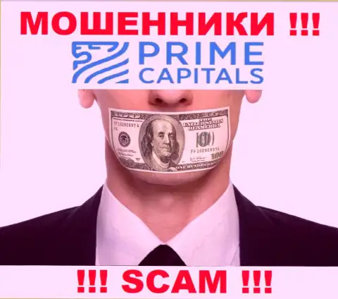 Будьте очень внимательны, у мошенников Prime Capitals нет регулятора