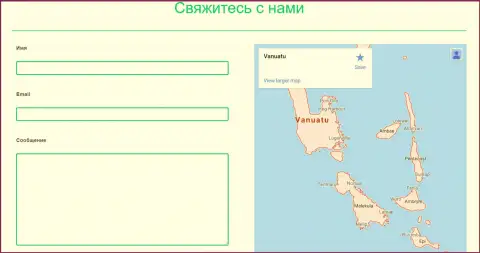 Контактная инфа форекс конторы Планет Трейдерс, вернее ее отсутствие