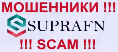 Supra FN Ltd это ЛОХОТРОНЩИКИ !!! SCAM !!!