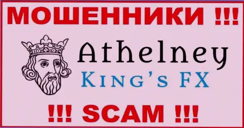 Аселни Лтд - это МОШЕННИКИ !!! SCAM !!!