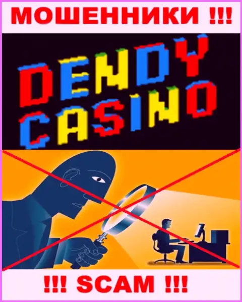 Осторожно, у мошенников DendyCasino нет регулятора