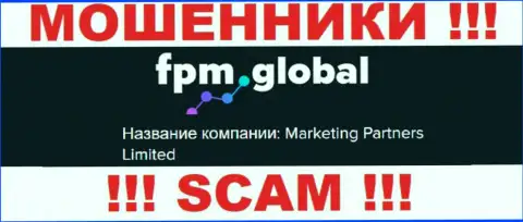 Аферисты ФПМ Глобал принадлежат юр. лицу - Marketing Partners Limited