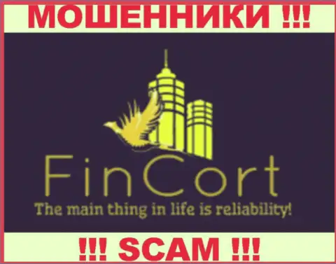 ФинКорт - это ЛОХОТРОНЩИКИ !!! SCAM !!!