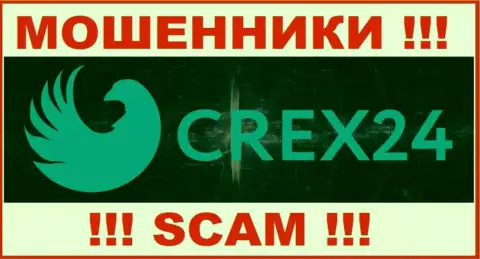 Crex24 - это МАХИНАТОРЫ !!! Работать совместно опасно !!!