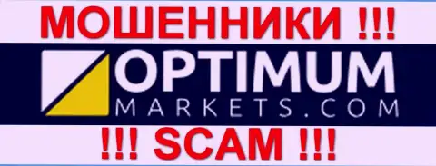 Оптимум Маркетс - это ОБМАНЩИКИ !!! SCAM !!!