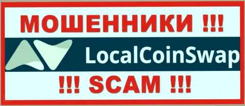 Digital Assets Management это SCAM !!! МОШЕННИКИ !