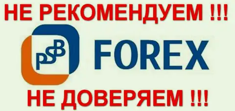 PSB-Forex - лох не мамонт