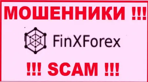 FinXForex это СКАМ !!! ОЧЕРЕДНОЙ МОШЕННИК !!!