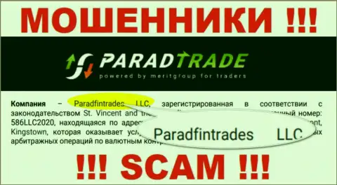 Юридическое лицо internet ворюг Парад Трейд - это Paradfintrades LLC