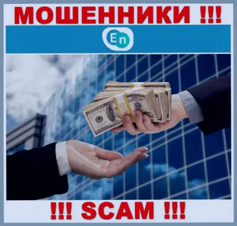 EN-N - это МОШЕННИКИ !!! Подталкивают работать совместно, доверять не нужно