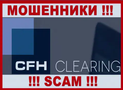 КФХ Клиринг - МОШЕННИКИ !!! SCAM !