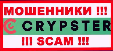 Crypster - это SCAM !!! АФЕРИСТЫ !!!