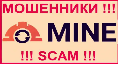 Mine Exchange - это КИДАЛЫ !!! SCAM !