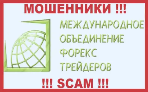 МОФТ это ЛОХОТРОНЩИКИ !!! SCAM !