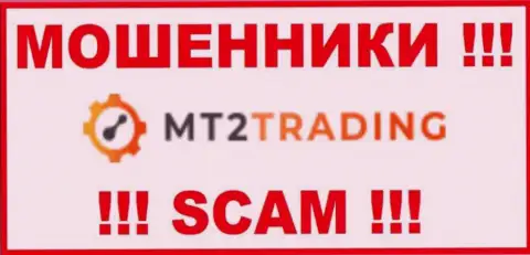 MT2 Trading - это МОШЕННИК !!! SCAM !