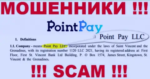 Поинт Пэй ЛЛК - это организация, которая руководит internet разводилами PointPay